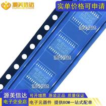 0STMS03F3P6STM8 SSAR003F3F3P6TR 8 original TSOP20 8-bit microcontroller