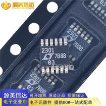 The new LTC23050ZKWIMS screen print 2335 LTC20IMS installed 2301 MSOP12 regulatory voltage