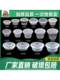 라운드 1000ml 일회용 도시락 테이크 아웃 포장 상자 두꺼운 투명 플라스틱 그릇 상업용 패스트 푸드 수프 그릇 뚜껑 라운드 1000ml 일회용 도시락 테이크 아웃 포장 상자 두꺼운 투명 플라스틱 그릇 상업용 패스트 푸드 수프 그릇 뚜껑