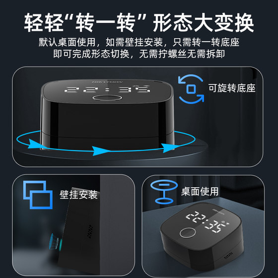 Hikvision 지문 지문 펀치 인 기계 직원 펀치-인 출석 기계 손가락 체크인 체크인 참석 기계 출석의 실시간 시청 멀티 스토어 Cowler Machine의 통합 관리 관리 Hikvision 지문 지문 펀치 인 기계 직원 펀치-인 출석 기계 손가락 체크인 체크인 참석 기계 출석의 실시간 시청 멀티 스토어 Cowler Machine의 통합 관리 관리