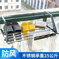 Clotheshorse heating thever clotheshorse heating sheet hung on the closed balcony cool hanger sunstand on the anti-theft window