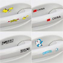 Door handle sticker anti-scratch door bowl protective film car protective scratch handle anti-collision strip Universal transparent paint surface sticker