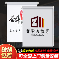 New Chinese roller shutter Curtain Free Hand Pull Style Lift Curtain Kitchen Toilet Balcony Office Shading waterproof