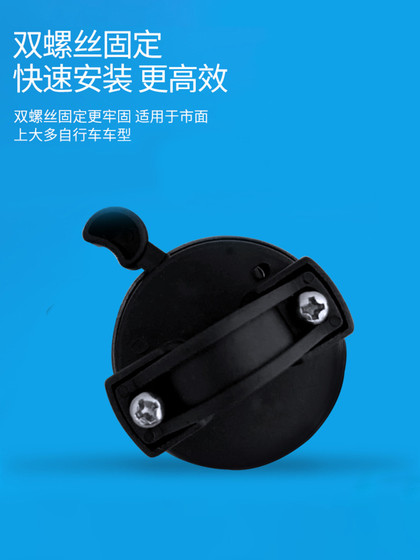 자전거 귀여운 Nezha Ao Bing Ling Super Loud 자전거 장식 어린이 산악 스쿠터 범용 액세서리 트렌드 자전거 귀여운 Nezha Ao Bing Ling Super Loud 자전거 장식 어린이 산악 스쿠터 범용 액세서리 트렌드