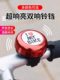 자전거 귀여운 Nezha Ao Bing Ling Super Loud 자전거 장식 어린이 산악 스쿠터 범용 액세서리 트렌드 자전거 귀여운 Nezha Ao Bing Ling Super Loud 자전거 장식 어린이 산악 스쿠터 범용 액세서리 트렌드