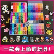 Fight Doudou handmade diy set 3D Three-dimensional Fight Doudou girl boy child puzzle puzzle toy