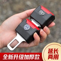 Extender car seat belt insert head in car Scratching Head Safety Car With Bayonet plug Deputy driving lock tongue plug