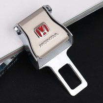 Suitable for Honda Motor Seatbelt insert Cut Head Deco Sift Yaku Odyssey Bayonet extension