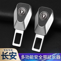 Long An CS75 CS55 comfort pluss cs35 car seat belt buckle extended with insert bayonet plug card lock catch