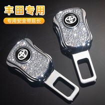 Applicable Toyoda Carola Asian Dragon Sharp Likei Kymeri Car Seat Belt Extended plug lock stopper bayonet