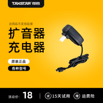 (Gift shipping risk) to win the charger E126AE126E188E180ME6E8ME300WE200E136E126W