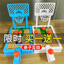 Childrens finger Mini ejection basketball pitching basketball pitching machine final prize gift male girl toy baby Puzzle Desktop