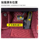 2025 Hongqi H5 발 패드 완전히 둘러싸인 새로운 홍키 h5 특수 별이 빛나는 스카이 카펫 자동차 인테리어 액세서리 액세서리 2025 Hongqi H5 발 패드 완전히 둘러싸인 새로운 홍키 h5 특수 별이 빛나는 스카이 카펫 자동차 인테리어 액세서리 액세서리
