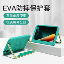 Pollet Xiaomi tablet 5 protective case new Xiaomi tablet 5pro protective shell all-inclusive anti-fall 5g bracket portable Xiaomi tablet soft shell 11 inch suitable shell for men and women