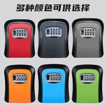 Furnishing Password Key Box Code Lock Construction Site Cat Eye Theft Prevention Doorway Wall-mounted Release Key Password Box