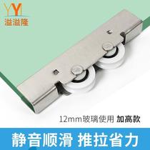 12mm frameless glass sealing strip Balcony Glass Windows Roller moving door moving windows