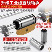 Solid wood door perforator open slot machine Wood Interior mounting lock tool full set door lock Multi-functional open pore theorizer