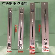 Security door heaven and earth dark bolt double open door invisible primary and secondary stainless steel middle control bolt door fireproof door