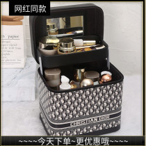 Cosmetic bag 2021 New Tide ins portable multifunctional premium cute large capacity travel Super fire small fragrant wind bag