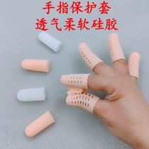 Hand tape anti-wear finger protection with holes silicone finger protective cover breathable non-slip anti-wear gloves injured writing