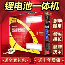 High power lithium batteries all-in-one new 220v12v mass full power battery outdoor inverter