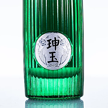 hp2【可签到】珅玉白酒品鉴装100ml/瓶[46元优惠券]-寻折猪