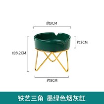 Nordic Net Red household ashtray bedside office living room ornaments creative deer decoration iron ashtray