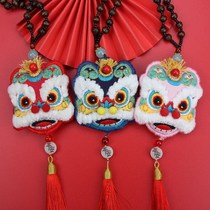 Handicrafts diy safe talisman hand embroidery diy self-embroidered material bag lion Ping An Fu purse ancient style
