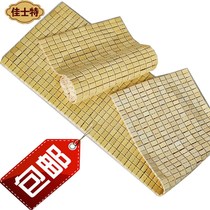 Mahjong mat bed with 505560 wide mahjong sofa mat three sofa cushion noble concubine sofa bamboo