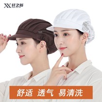 Oil smoke cap kitchen special summer kitchen oil smoke cap chef hat children's work cap workshop dust-proof Baotou