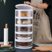 Vegetable insulation storage box multi-layer insulation vegetable cover household cover vegetable cover leftovers multi-layer storage rack kitchen artifact food