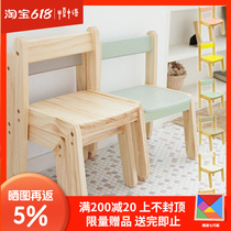 Children Solid Wood Chairs Home Kindergarten Chair Leaning Back Chair Small Chair Wood Japan Adjustable Little Kids Stool Bench