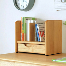 Tuber Tuber wooden table shelves Small children Students Desktop finishing bookshelves Desk containing table containing table