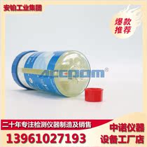 SKF Automatic Lubricator Lubricator Single Point LAGD125 60 WA2 Pneumatic Bearings Multiple Grease