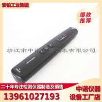 Amplatinum Mechanical Failure Stethoscope ACEPOM301 Engineering Electronic Mechanical Noise Reverberation Detection Stethoscope