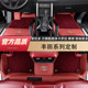 Toyota Prado Land Cruiser LC300 Forolla Senna Grevia 올인 클루 시브 풋 패드에 적합합니다. Toyota Prado Land Cruiser LC300 Forolla Senna Grevia 올인 클루 시브 풋 패드에 적합합니다.