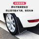 byd song plusdmi supplies plus fender plusev 후면 도어 라이닝 자동차 인테리어 장식 액세서리 아티팩트 byd song plusdmi supplies plus fender plusev 후면 도어 라이닝 자동차 인테리어 장식 액세서리 아티팩트