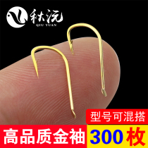 Sleeve Hook Golden Cuff Fish Hook Bulk Japan Import Fine Strips Extremely Fine Fishing Crochet Hook Fish Hook with endless barbs