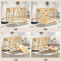 Indoor children sturdy and durable toys kindergarten solid wood climbing frame household bag Park wooden game frame