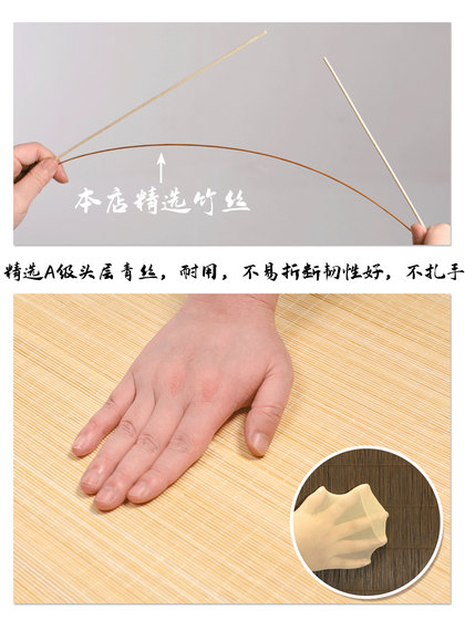 인쇄 된 대나무 커튼 롤러 커튼 파티션 중국어 거실 일본 햇살 배경 벽 차장 Tao Zen Landscape 인쇄 된 대나무 커튼 롤러 커튼 파티션 중국어 거실 일본 햇살 배경 벽 차장 Tao Zen Landscape