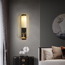 New Chinese Wall Lamp Living Room TV Background Wall Bedroom Bedside Aisle Total Bronze Cloud Stone Retro China Wind Wall Lamp