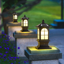 Solar Column Headlights Outdoor Waterproof Courtyard Lamp Wall Villa Garden Home Yard Gate Chinese Pillar Light