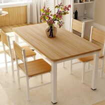 Dining table and chairs combine small family type brief modern rectangular fast food restaurant Home dining table Easy 4 people 6 table and chairs