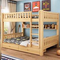 Childrens bed upper and lower bed Small family type Province space upper and lower bed Double beds New Chinese adult Dormitory Bunk Beds up and down