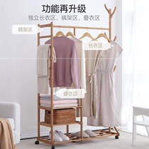 Dormitory Creative Sun Clothes Hanger White Wall Corner Clothes Hanger Bamboo Hotel Wooden Mobile Girl 80cm Style