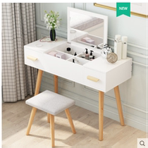 Minimalist modern improvised make-up table Bedroom small family style dresser Bedroom simple dressing table Easy dressing table x