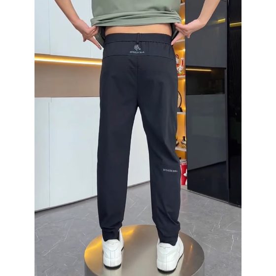 2025 new men's summer elastic casual pants fashionable versatile trendy comfortable trendy brand high-end small feet pants men
2025 new men's summer elastic casual pants fashionable versatile trendy comfortable trendy brand high-end small feet pants men