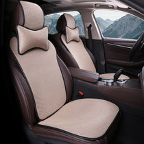 Car cushion summer cooling pad ventilation and breathable ice filament simple cushion all car front row rear seat mat