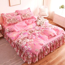 Add Mercury Cloud pure cotton bed Skirt Four Pieces of Dormitory Beds Bedding single student bed cover Quilt Cover Wedding network