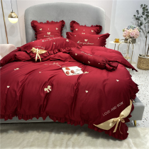 Add water starred cloud minimalist wedding celebration four pieces of pure cotton 60 long suede cotton caring embroidered red wedding lace quilt cover